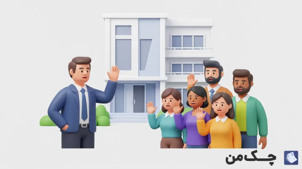 مزایا ثبت نام ملک اجاره ای در سامانه املاک