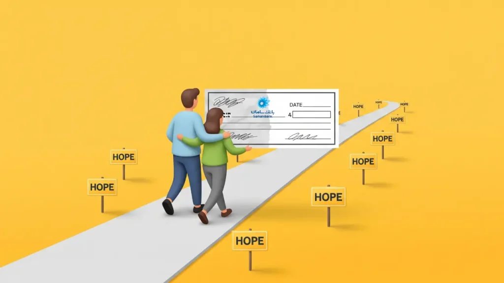 چک برگشتی بانک سامان رو چطوری رفع سوء اثر کنم؟